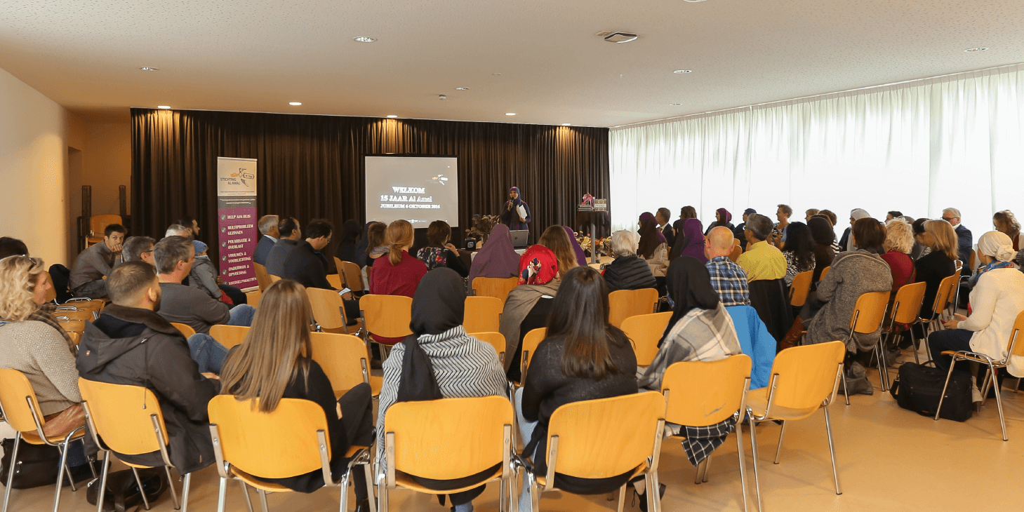 Voorlichting Stichting Al Amal