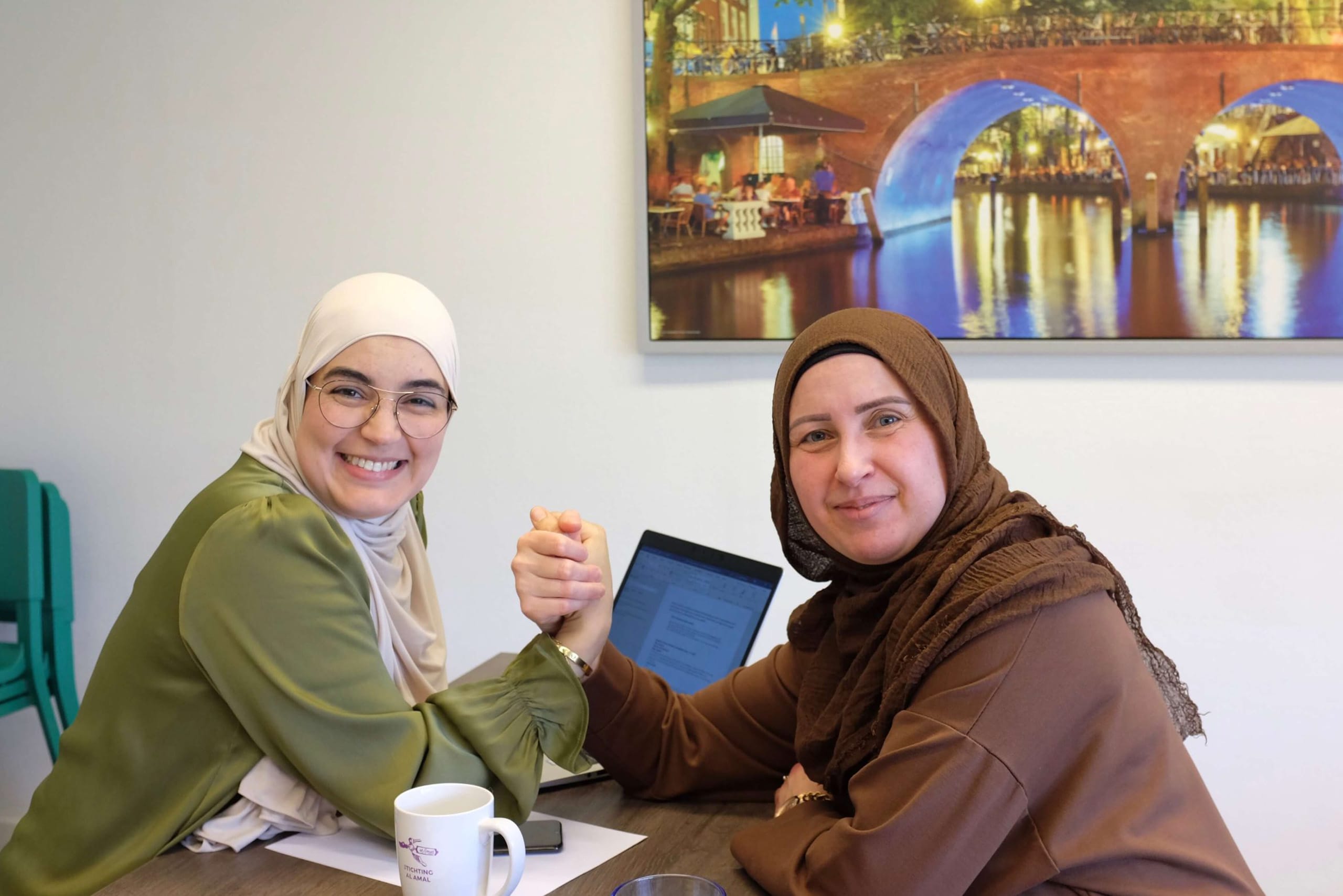 al-amal-over-ons-1 al-amal-over-ons-1